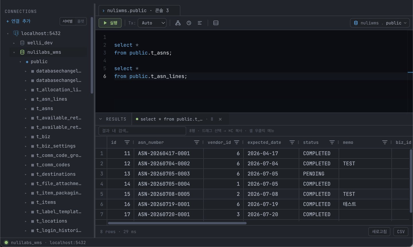 dbdb